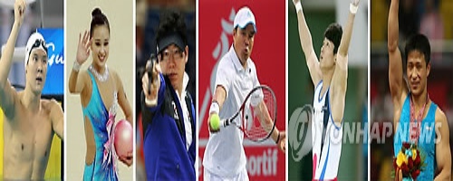 왼쪽부터 박태환, 손연재, 진종오, 이형택, 양학선, 리세광(북한).