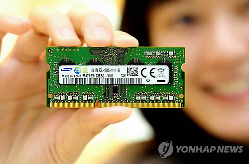 삼성전자가 20나노 4Gb D램 세계 최초 양산했다.