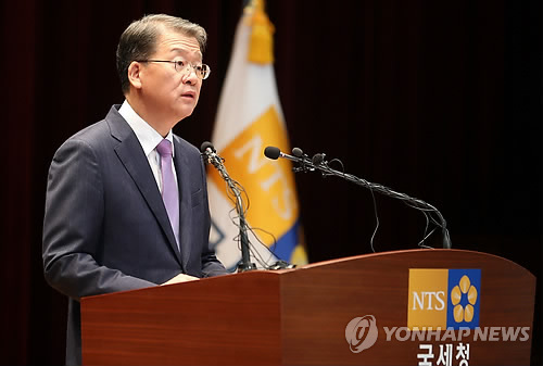 임환수 신임국세청장이 21일 서울 국세청에서 열린 취임식에서 취임사를 하고 있다.