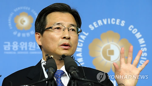 금융위원회 김용범 금융정책국장