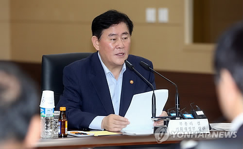 최경환 부총리 겸 기획재정부 장관