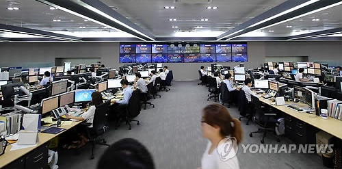 서울 을지로 외환은행 본점 딜링룸