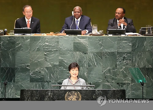 박근혜 대통령이 24일(현지시간) 유엔본부 총회장에서 유엔총회 일반토의 기조연설을 하고 있다.