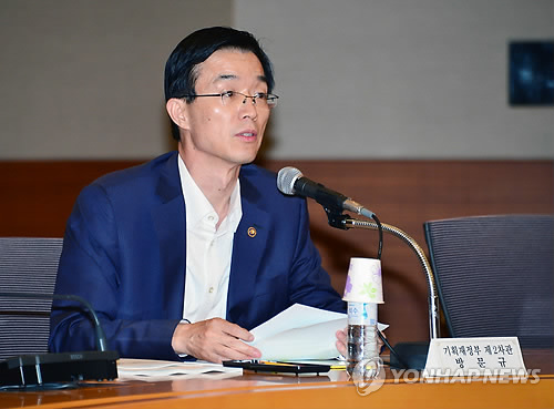 방문규 기획재정부 제2차관