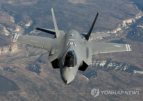 방위사업청이 차기전투기(F-X) 단독후보인 F-35A(사진)를 대당 1천200억원에 40대를 구매하기로 했다.