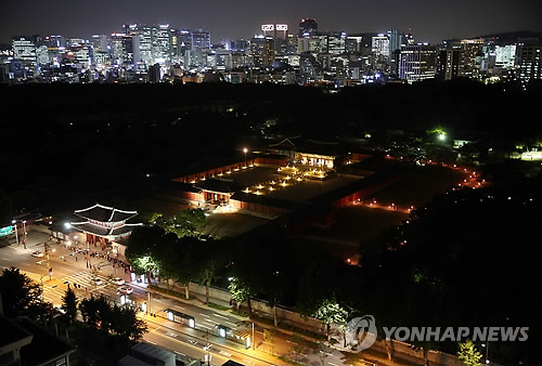 창경궁 야간 개방