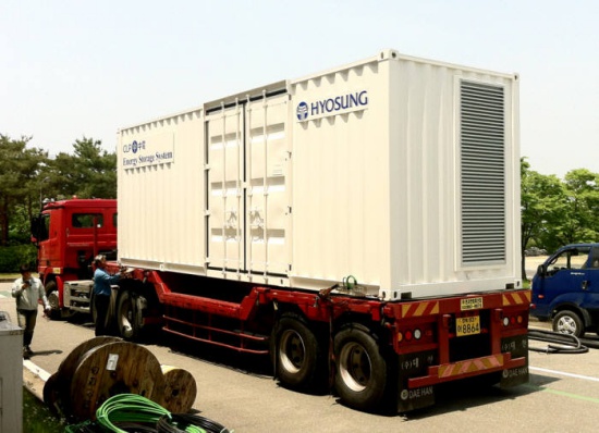 효성이 홍콩 전력청과 400kW급 ESS 수주 계약을 체결, 올해 1월 설치한 ESS