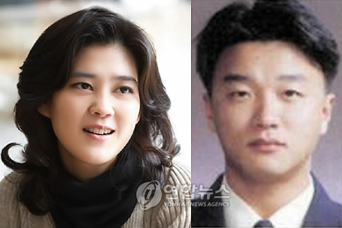 이부진 호텔신라 사장과 임우재 삼성전기 부사장