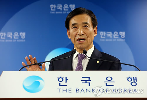 한국은행,한은