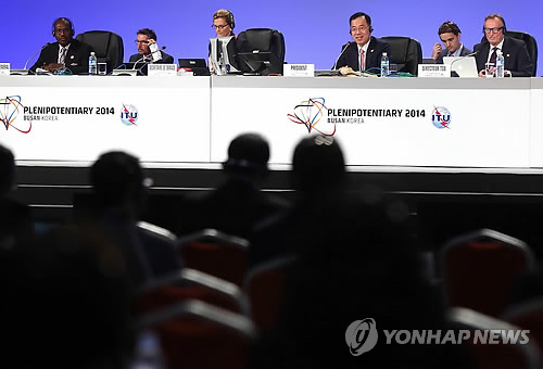 21일 오전 부산 벡스코 제1전시장에서 2차 본회의가 열리고 있다.