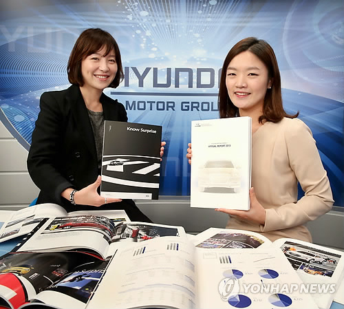 현대·기아차는 미국의 조사기관인 머콤이 진행한 글로벌 커뮤니케이션 경연대회 '2014 갤럭시 어워즈(2014 Galaxy Awards)'에서 각각 최고상을 받았다고 22일 밝혔다.