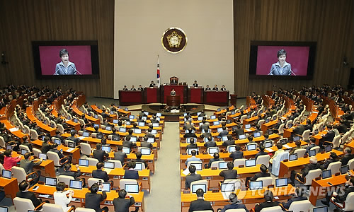 박근혜 대통령이 29일 국회에서 새해 예산안 시정연설을 하고 있다.