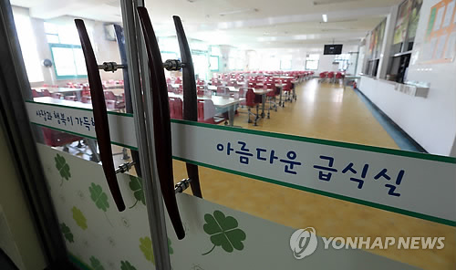 무상복지 재원 부담에 대한 논란이 가열되는 가운데 무상급식 재원이 지난 4년 동안 5배로 늘어난 것으로 나타났다.