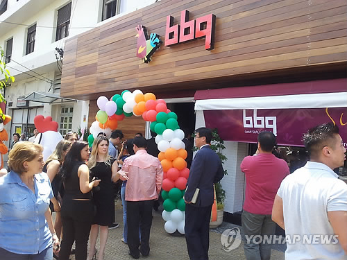 상파울루에 있는 BBQ 중남미 1호점