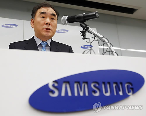 1일 오전 서울 삼성 서초사옥에서 이준 삼성 미래전략실 커뮤니케이션팀장이 사장단 인사를 발표하고 있다.