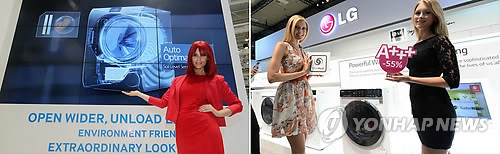 지난 9월에 열린 IFA2014에서 선보였던 삼성전자 크리스탈블루 세탁기(왼쪽)와 LG전자 드럼세탁기.