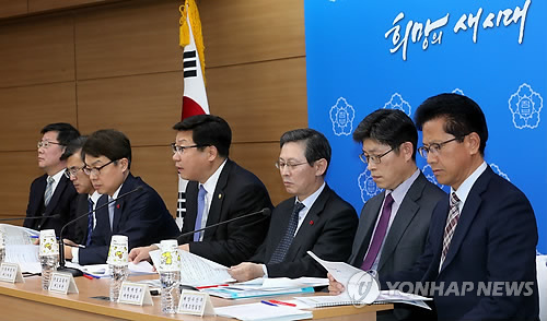 6개부처 합동 브리핑