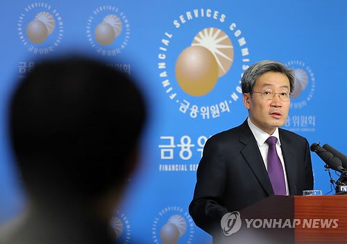 고승범 금융위원회 사무처장