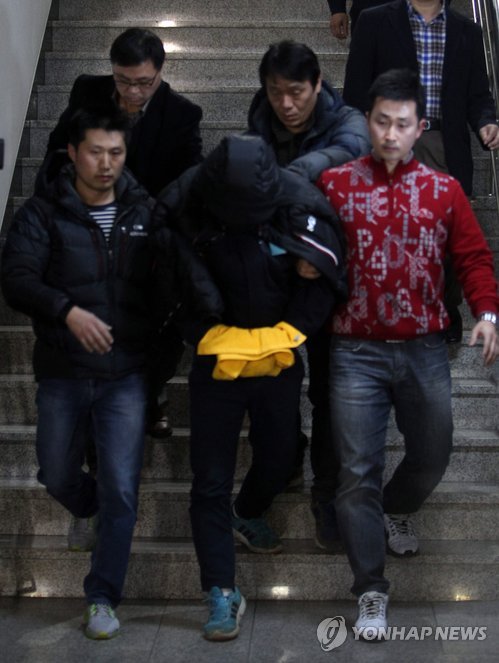 크림빵 아빠 뺑소니 사건 용의자