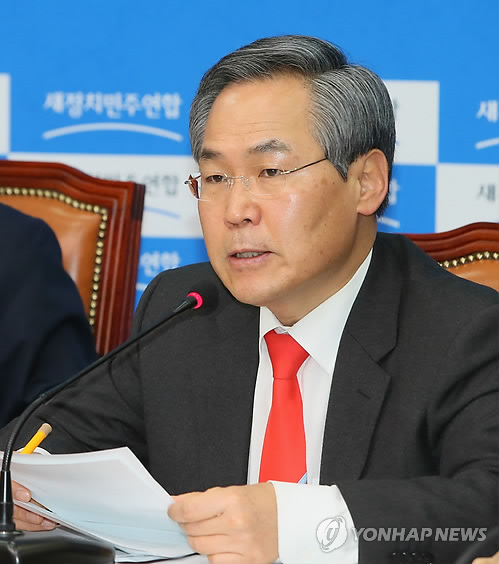 유윤근,새정치,민주 