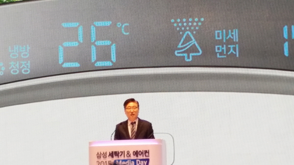 3일 서초동 삼성전자 서초사옥 다목적홀에서 '2015년형 세탁기·에어컨 미디어데이'에서 윤부근 대표가 인사말을 하고 있다. 2015.02.03