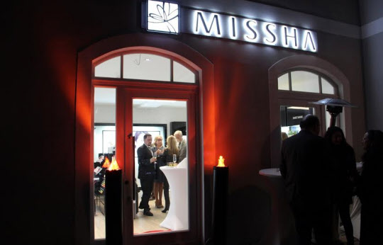 미샤 독일 1호점 외관 사진.(사진=에이블씨엔씨 제공)