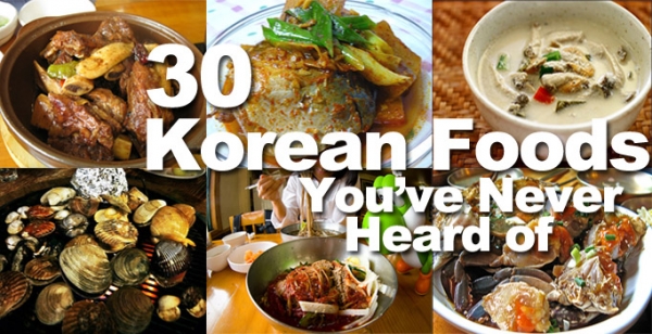 korean food