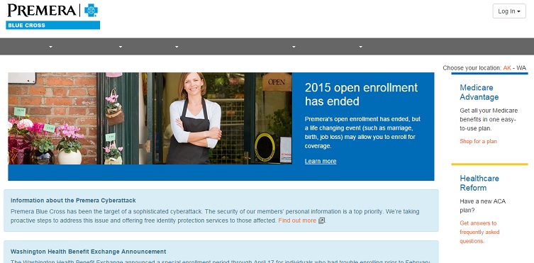 프리메라 블루 크로스