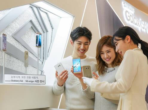 갤럭시S6·갤럭시S6 엣지 체험 행사