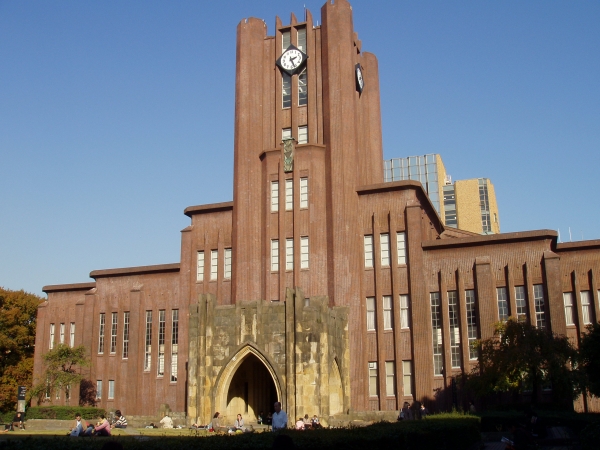 Tokyo Univ