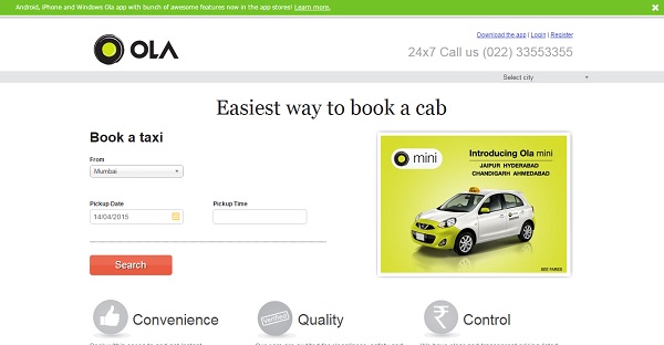 올라 캡스 홈페이지