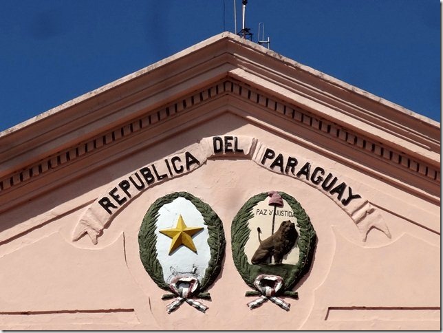 파라과이