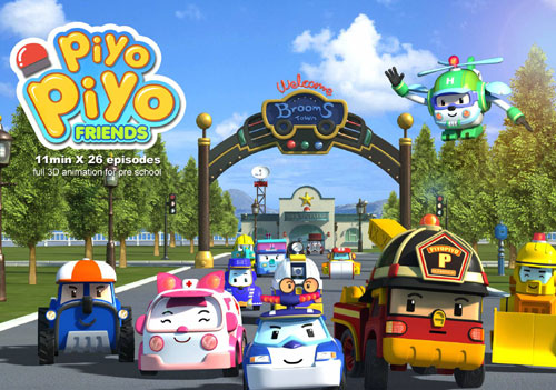 경기불황 속에서도 잘 팔리는 아이들 장난감