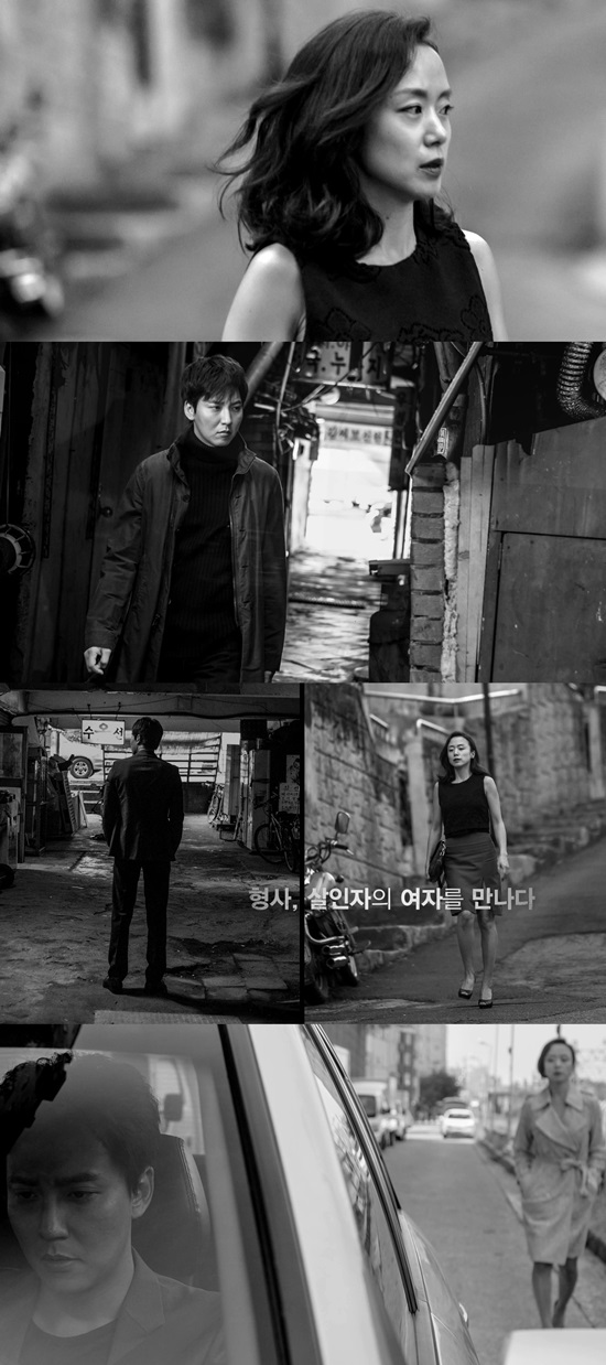 영화'무뢰한' 흑백 스틸 예고편