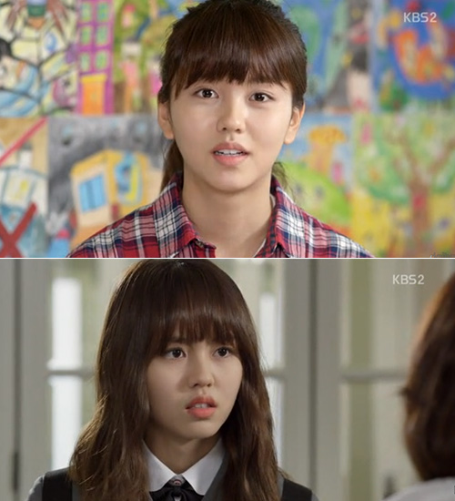 후아유 학교2015 김소현