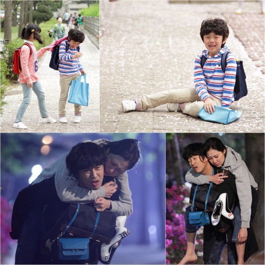 KBS2 ‘프로듀사’ 