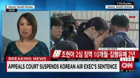 Court frees ex-Korean Air exec jailed in 'nut rage' incident