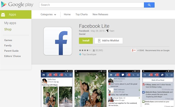 페이스북 라이트