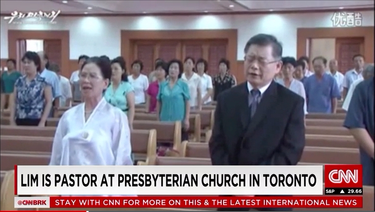 북한의 교회에서 예배드리고 있는 임현수 목사