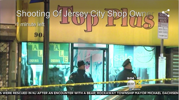 이씨가 운영 중이던 옷가게