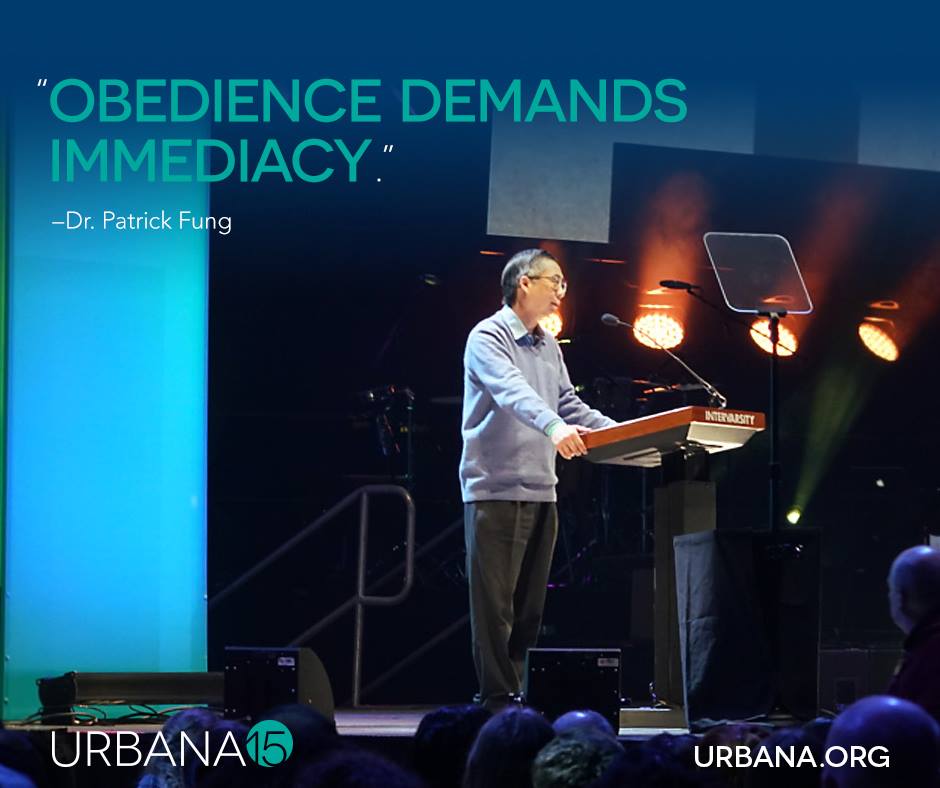 미국 학생선교대회 어바나 2015