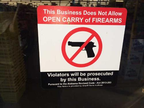 총기 소지 금지 표지판