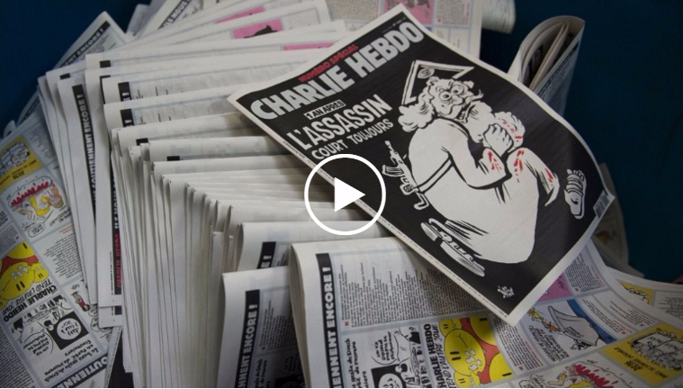 샤를리 에브도 테러 1주기 특집호 발간