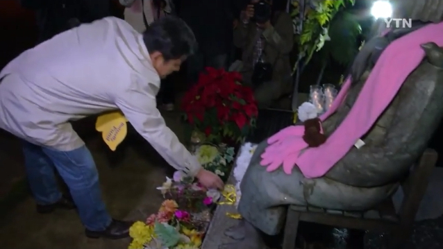 글렌데일에서 열린 촛불 추모제