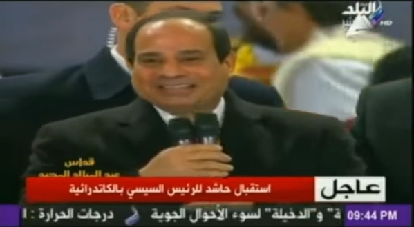 압델 파타 엘시시 이집트 대통령