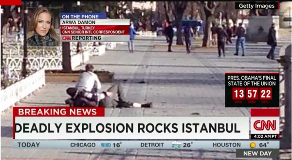 터키 이스탄불서 테러 발생