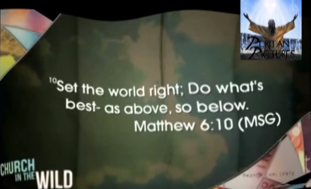 사탄의 성경을 이용하고 있다는 논란이 된 부분