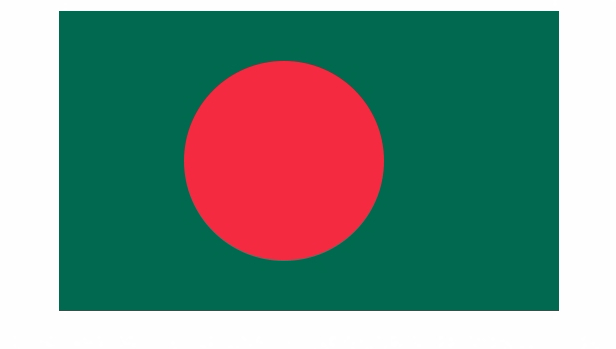 방글라데시