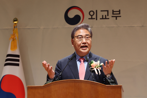 박진 외교장관