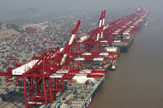 중국 무역수출항